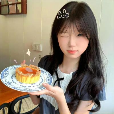 憨姑爷粤语